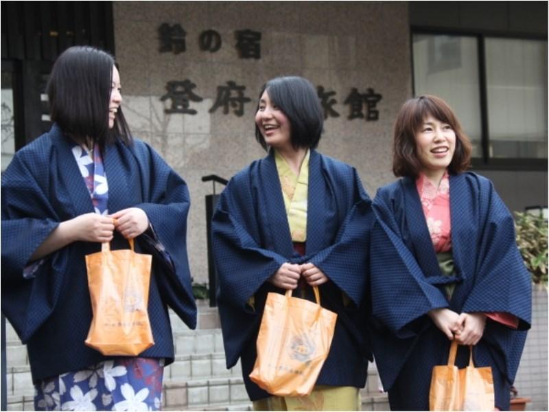 鈴の宿　登府屋旅館 米沢市 エクステリア 写真